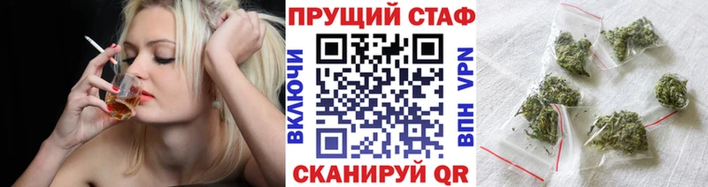 АМФЕТАМИН Петухово