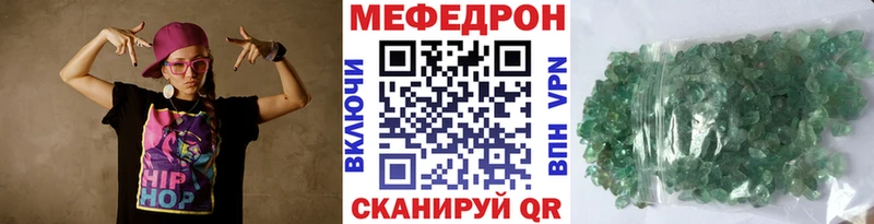Купить закладку Петухово Галлюциногенные грибы Гашиш Марихуана A PVP