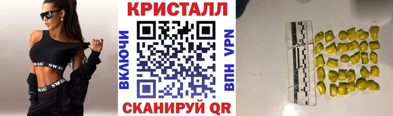 АМФ Premium  что такое   Петухово 