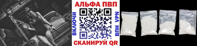 hydra ONION  закладки  Петухово  Alfa_PVP СК 