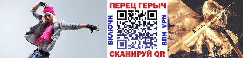 сколько стоит  Петухово  Героин гречка 