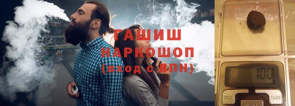 mdpv Горно-Алтайск
