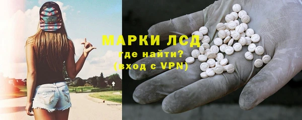 mdpv Горно-Алтайск