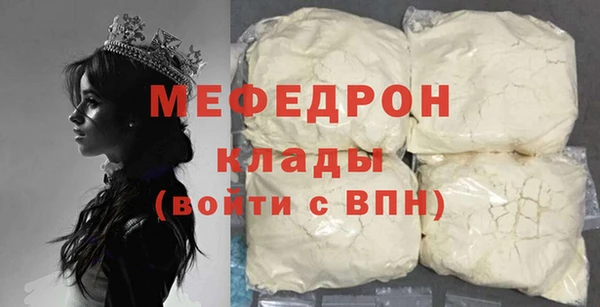 mdpv Горно-Алтайск