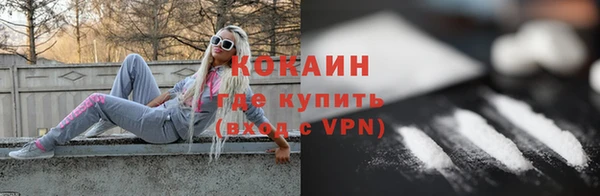 МДМА Вязники