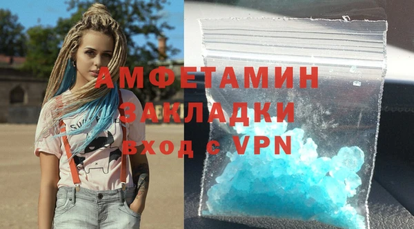 mdpv Горно-Алтайск