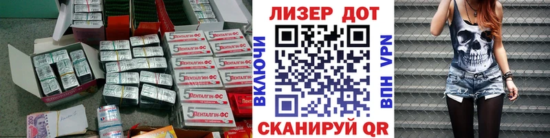 закладка  Петухово  mega онион  LSD-25 экстази кислота 