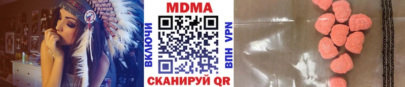 МЕГА ТОР Петухово МДМА VHQ