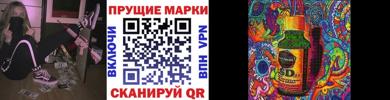 Марки NBOMe 1,5мг  наркотики  гидра   Петухово 